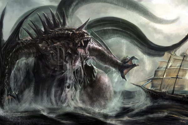 Kraken зеркала