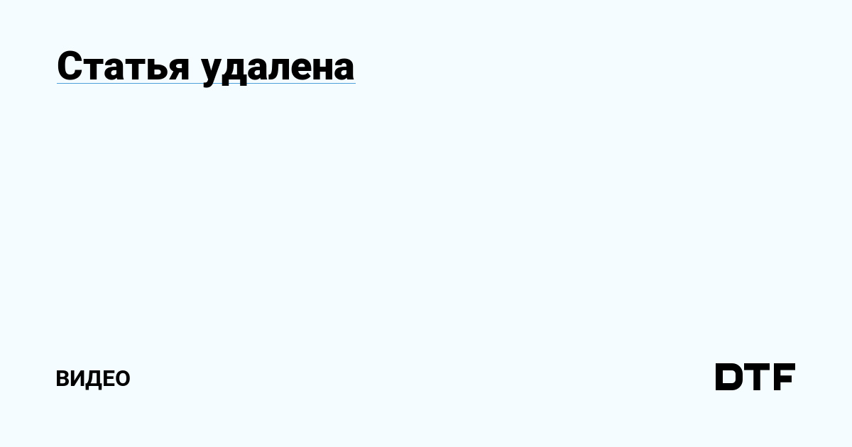 Как перевести деньги в биткоины на блэкспрут